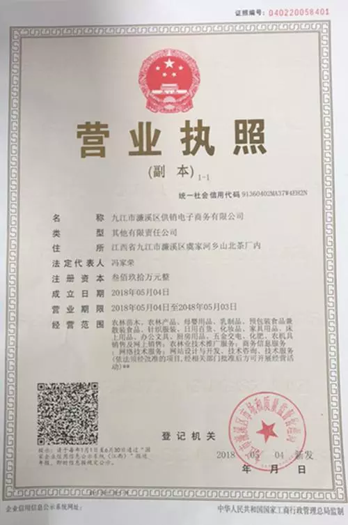 市场调研公司:洞悉商业环境的灯塔